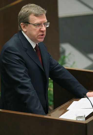 Government Hour in Russian Federation Council