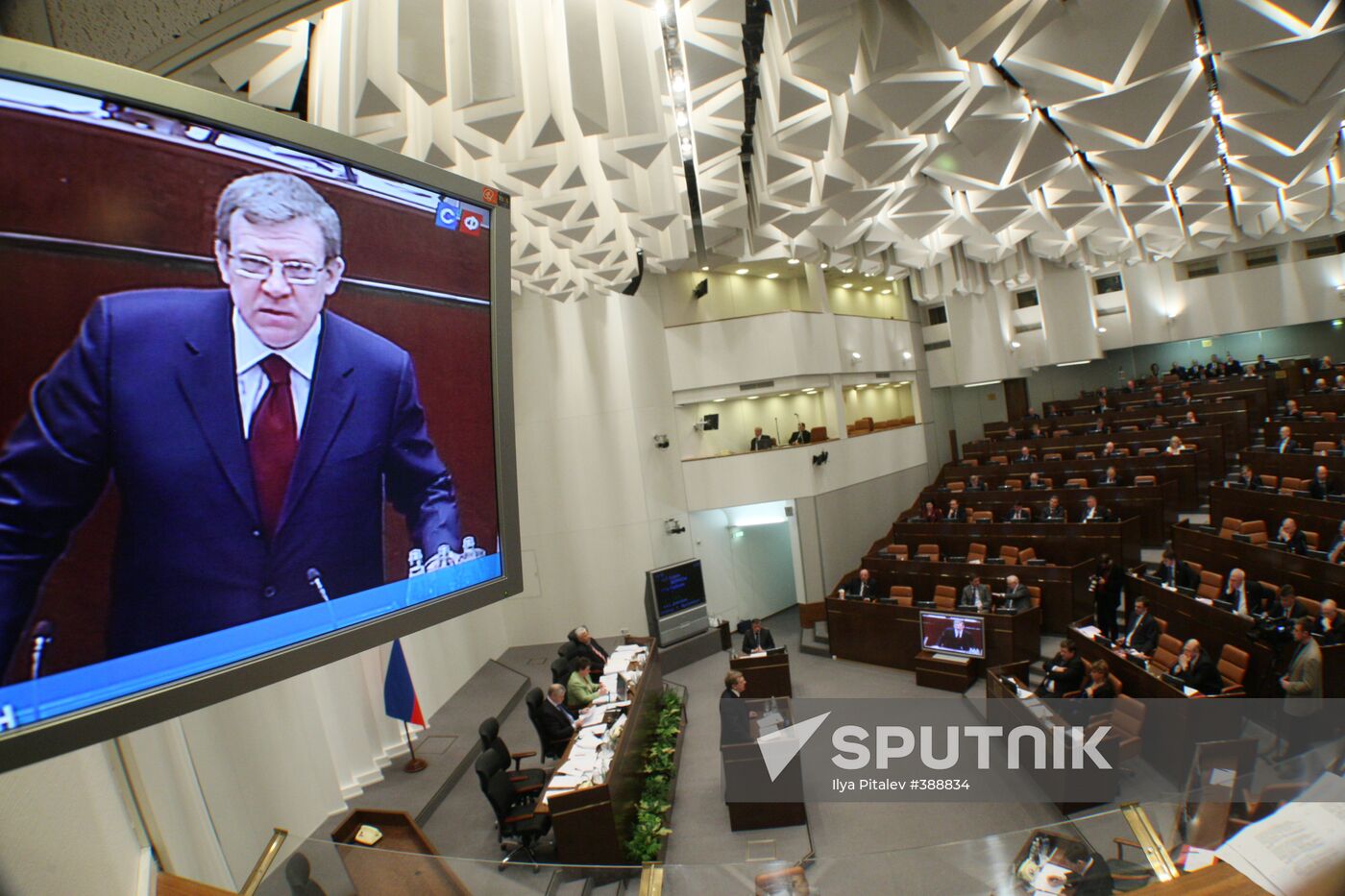 Government Hour in Russian Federation Council