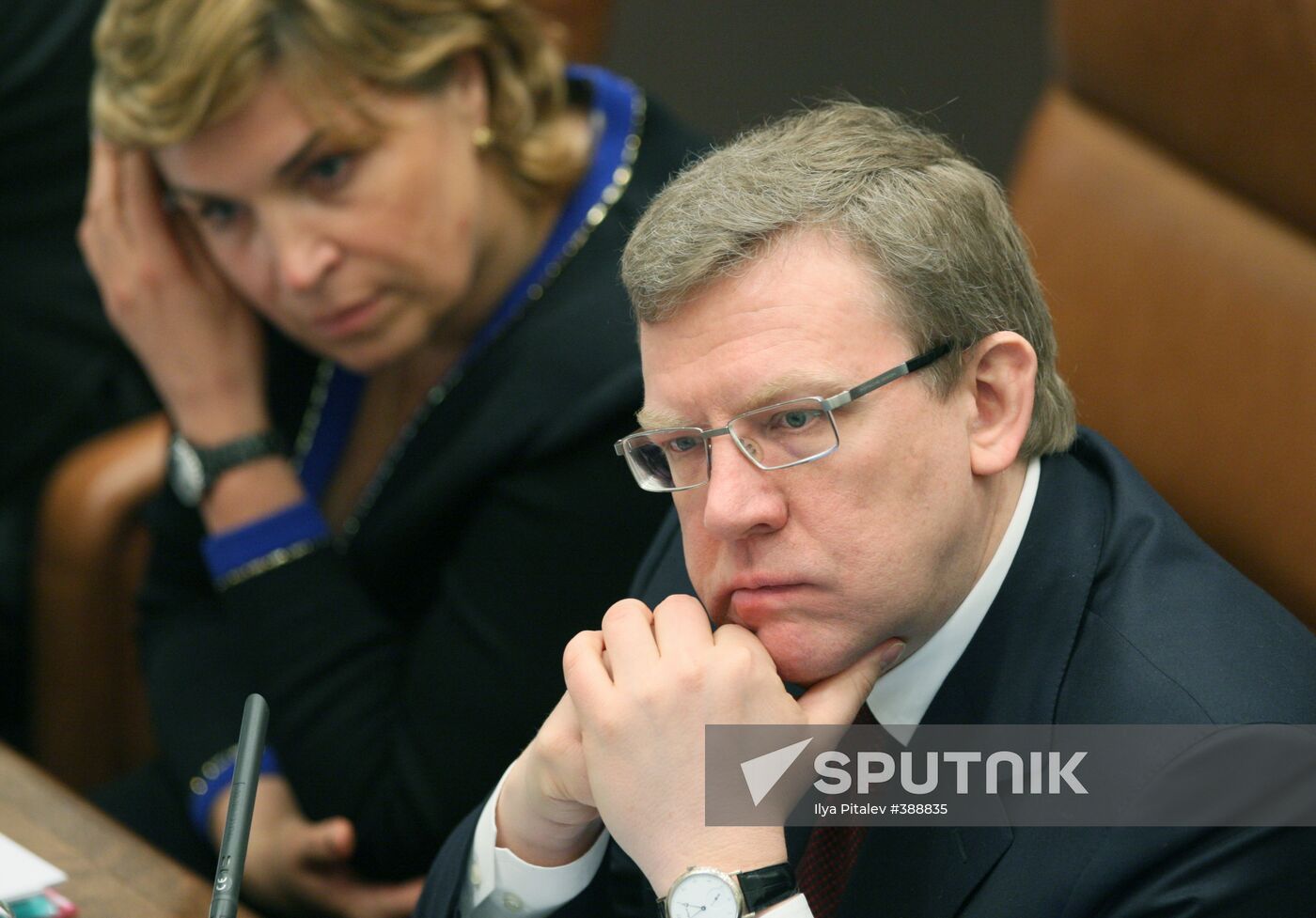 Government Hour in Russian Federation Council