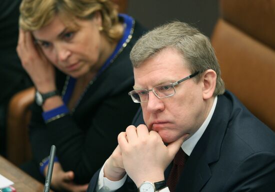 Government Hour in Russian Federation Council