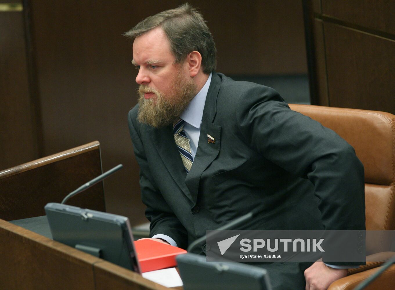 Government Hour in Russian Federation Council