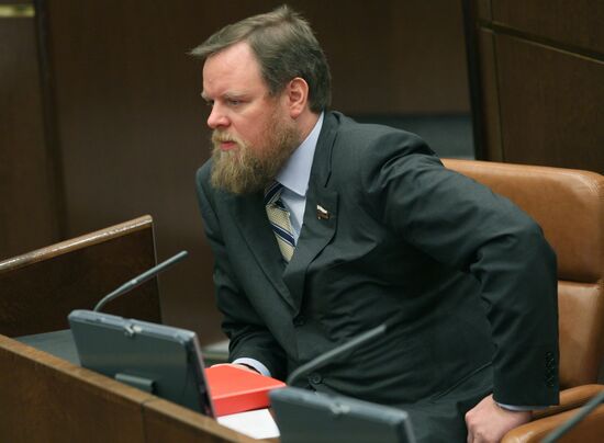 Government Hour in Russian Federation Council