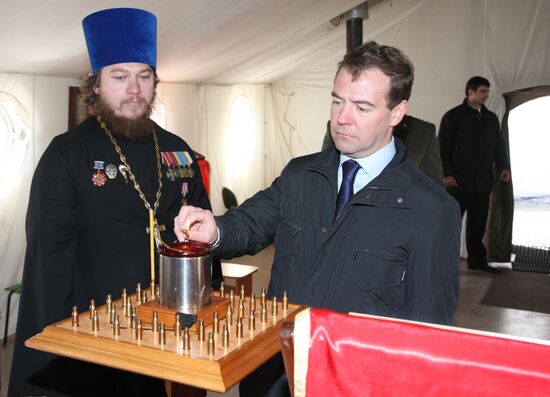 Russian President Dmitry Medvedev pays working visit to Ryazan