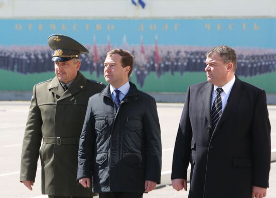 Russian President Dmitry Medvedev pays working visit to Ryazan