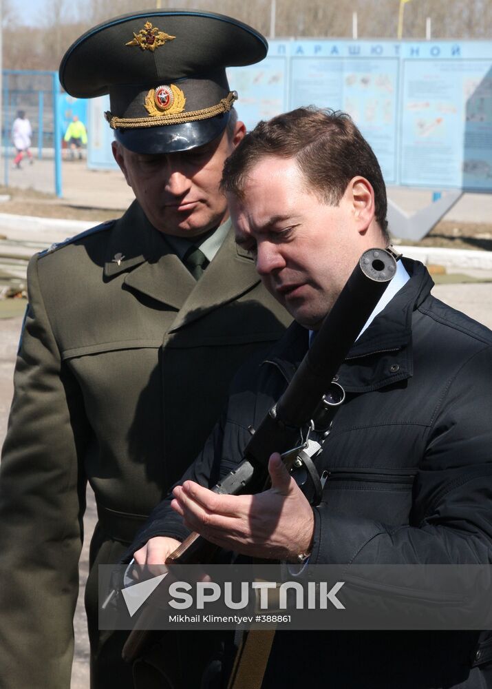 Russian President Dmitry Medvedev pays working visit to Ryazan