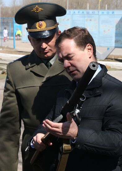 Russian President Dmitry Medvedev pays working visit to Ryazan
