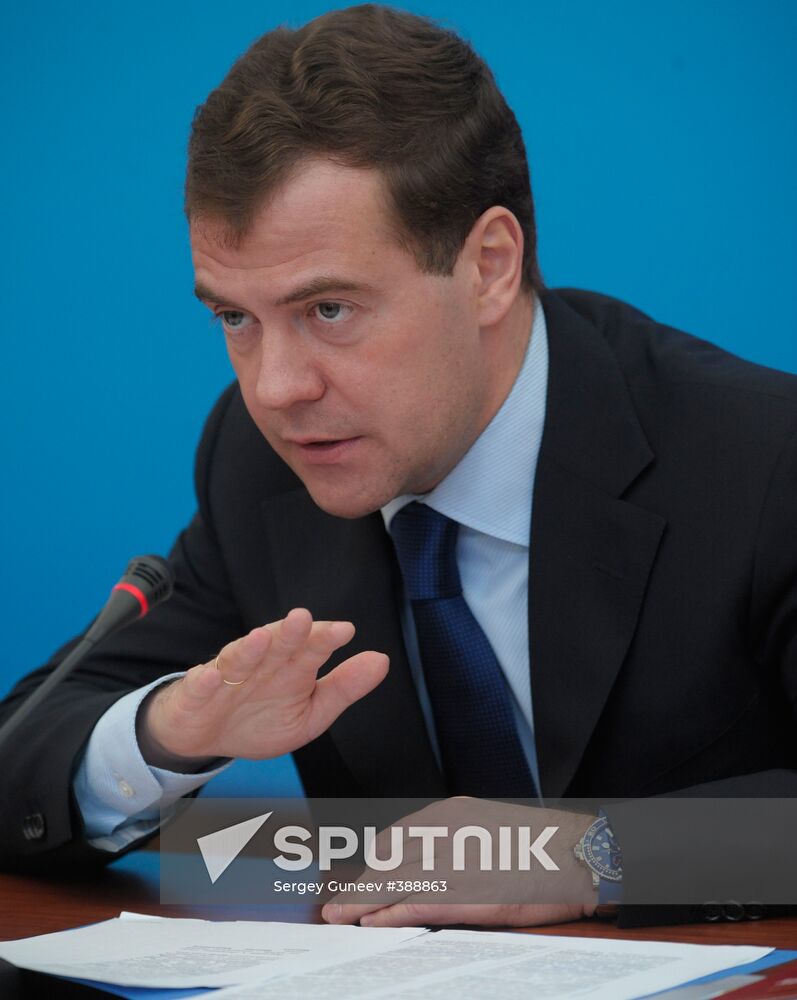 Russian President Dmitry Medvedev pays working visit to Ryazan
