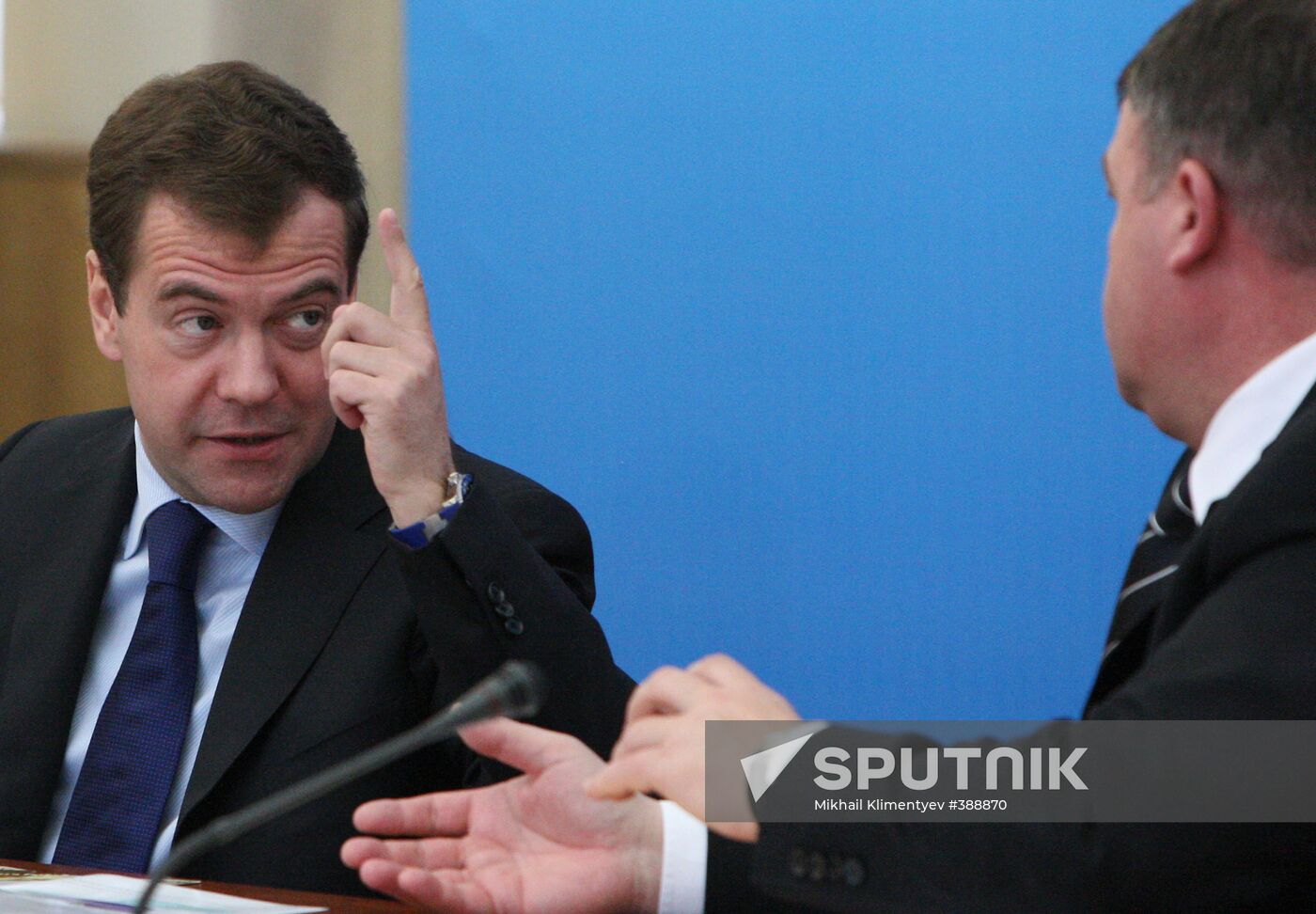 Russian President Dmitry Medvedev pays working visit to Ryazan