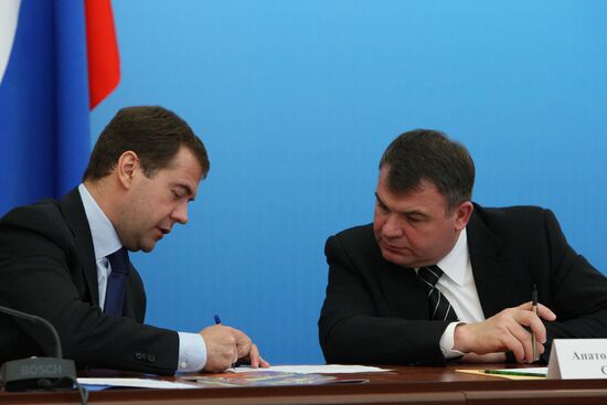 Russian President Dmitry Medvedev pays working visit to Ryazan