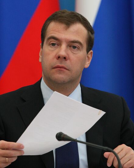 Russian President Dmitry Medvedev pays working visit to Ryazan