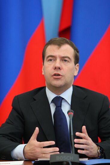 Russian President Dmitry Medvedev pays working visit to Ryazan