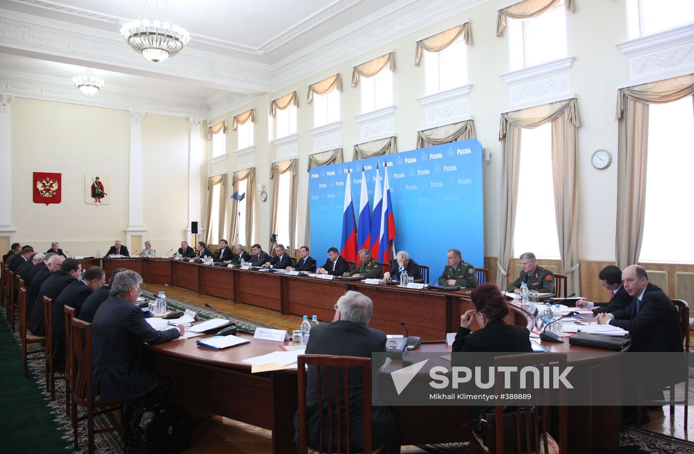 Russian President Dmitry Medvedev pays working visit to Ryazan