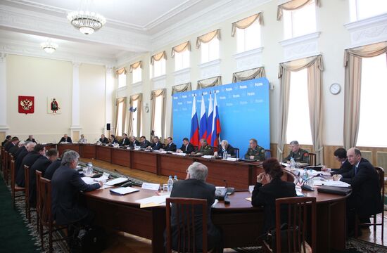 Russian President Dmitry Medvedev pays working visit to Ryazan
