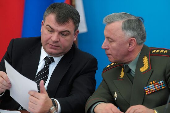 Russian President Dmitry Medvedev pays working visit to Ryazan