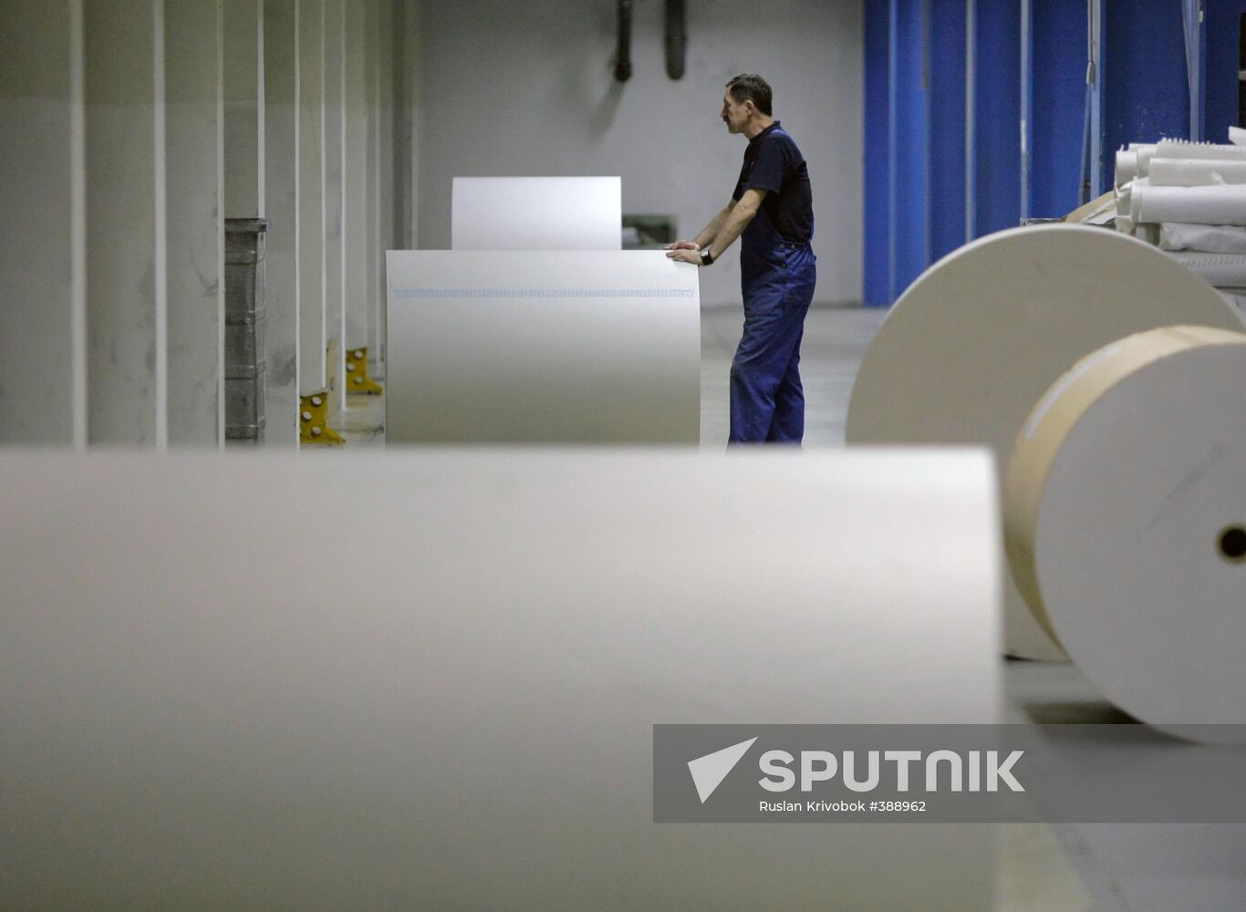 Cutting-edge printing complex "Extra M" in Krasnogorsk