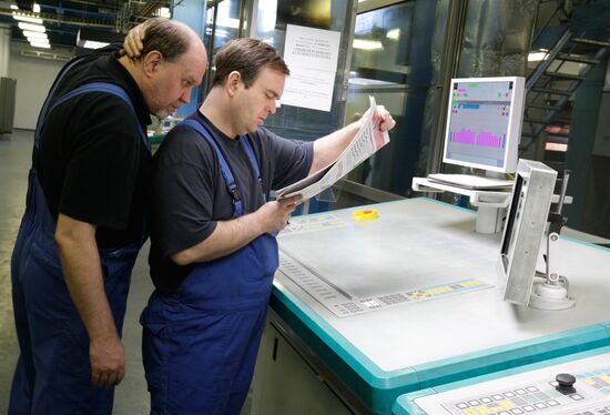 Cutting-edge printing complex "Extra M" in Krasnogorsk