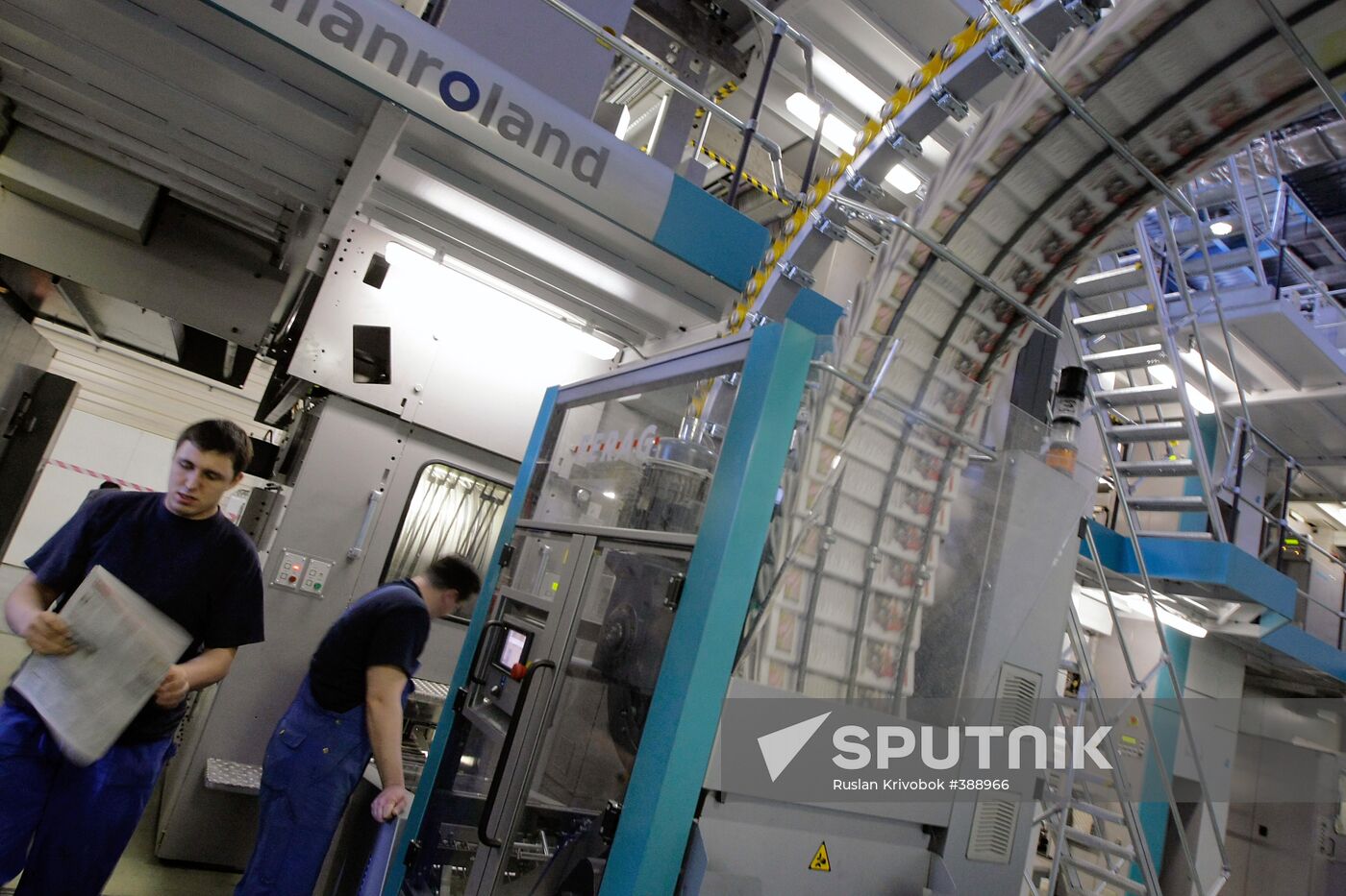 Cutting-edge printing complex "Extra M" in Krasnogorsk