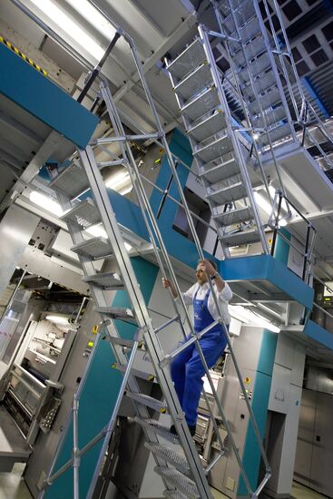 Cutting-edge printing complex "Extra M" in Krasnogorsk