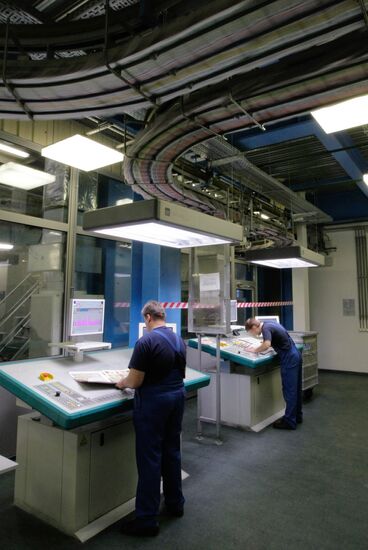 Cutting-edge printing complex "Extra M" in Krasnogorsk