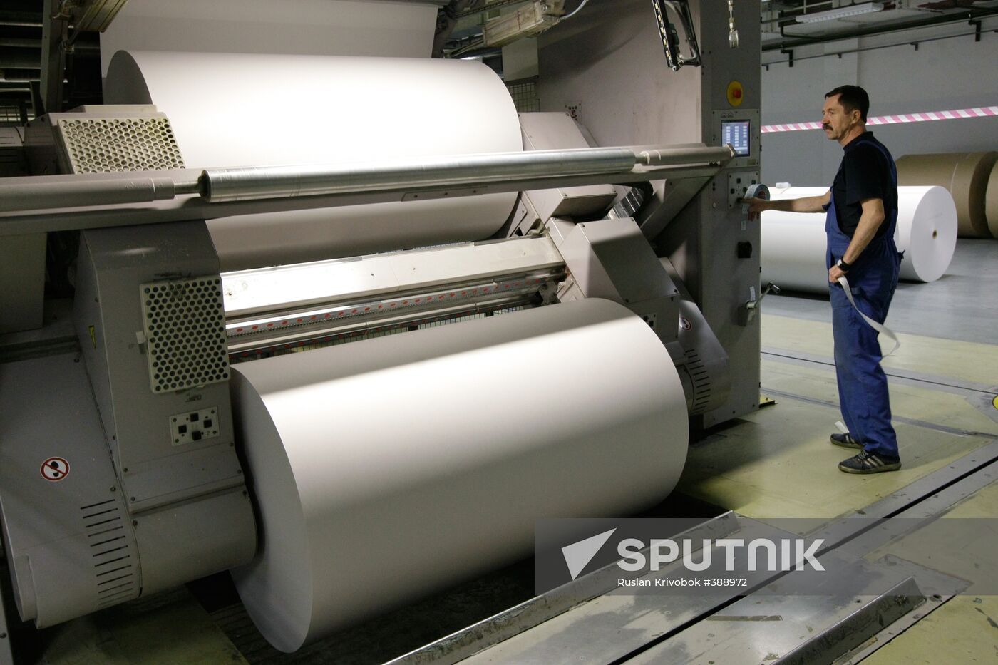 Cutting-edge printing complex "Extra M" in Krasnogorsk