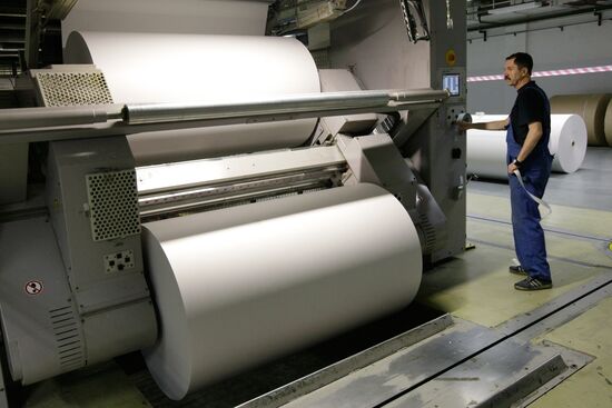 Cutting-edge printing complex "Extra M" in Krasnogorsk