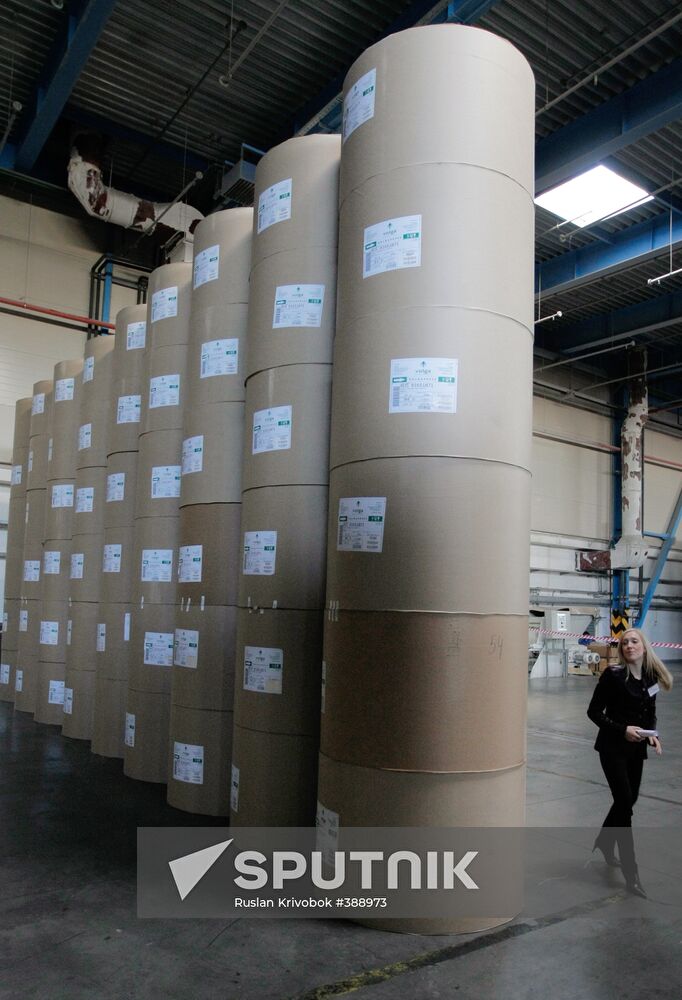 Cutting-edge printing complex "Extra M" in Krasnogorsk