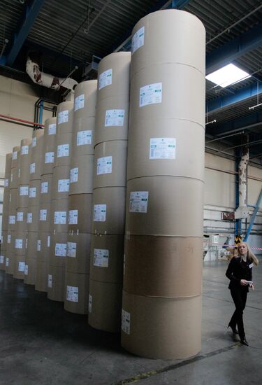 Cutting-edge printing complex "Extra M" in Krasnogorsk