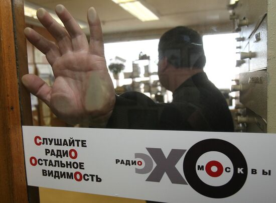 Ekho Moskvy radio station