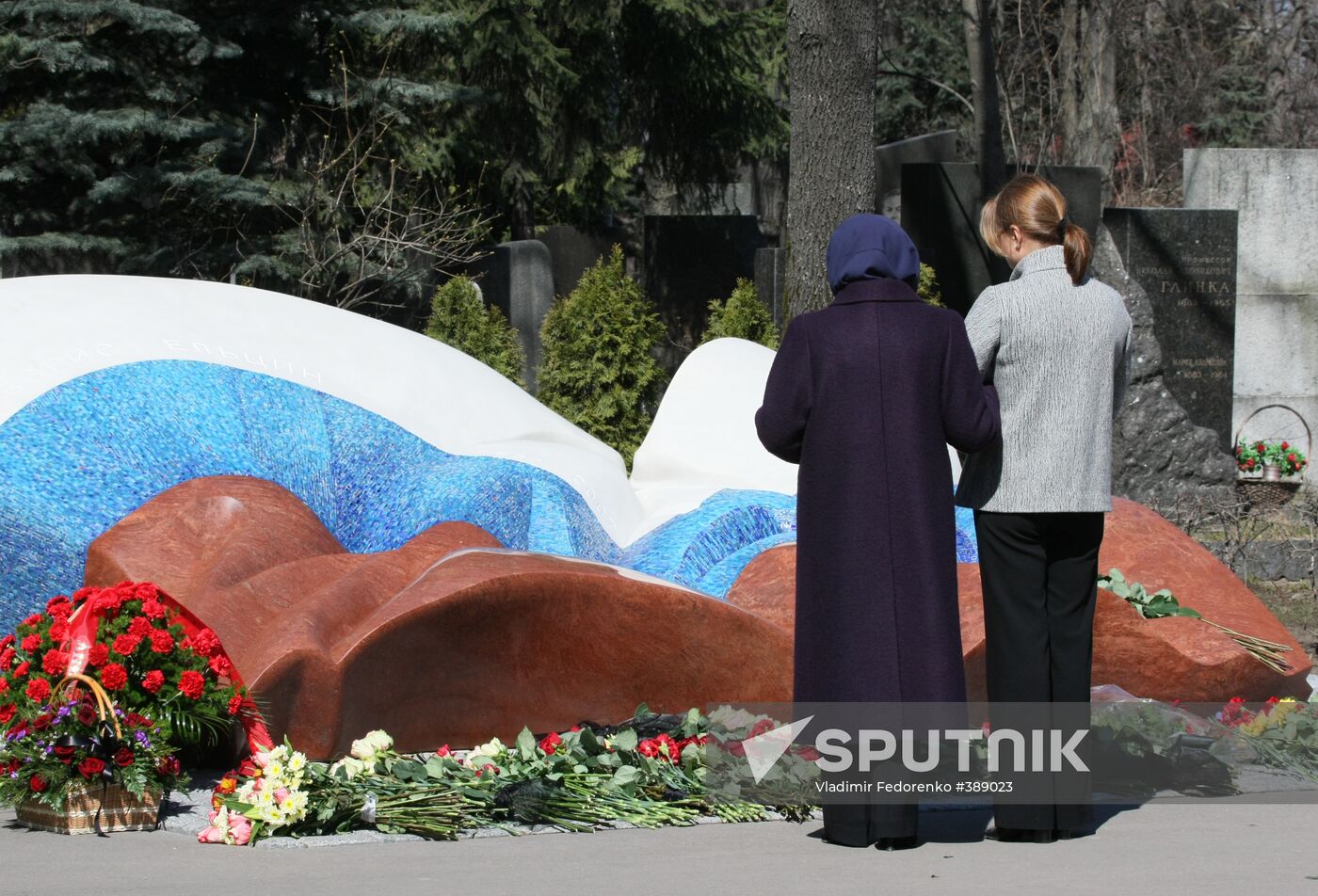 The second anniversary of Boris Yeltsin's death