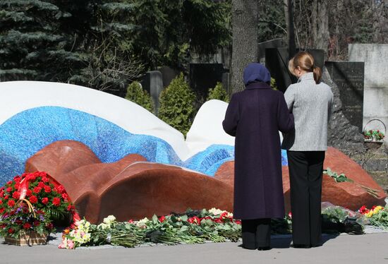 The second anniversary of Boris Yeltsin's death