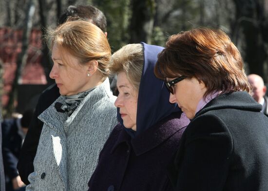 Second anniversary of Boris Yeltsin's death