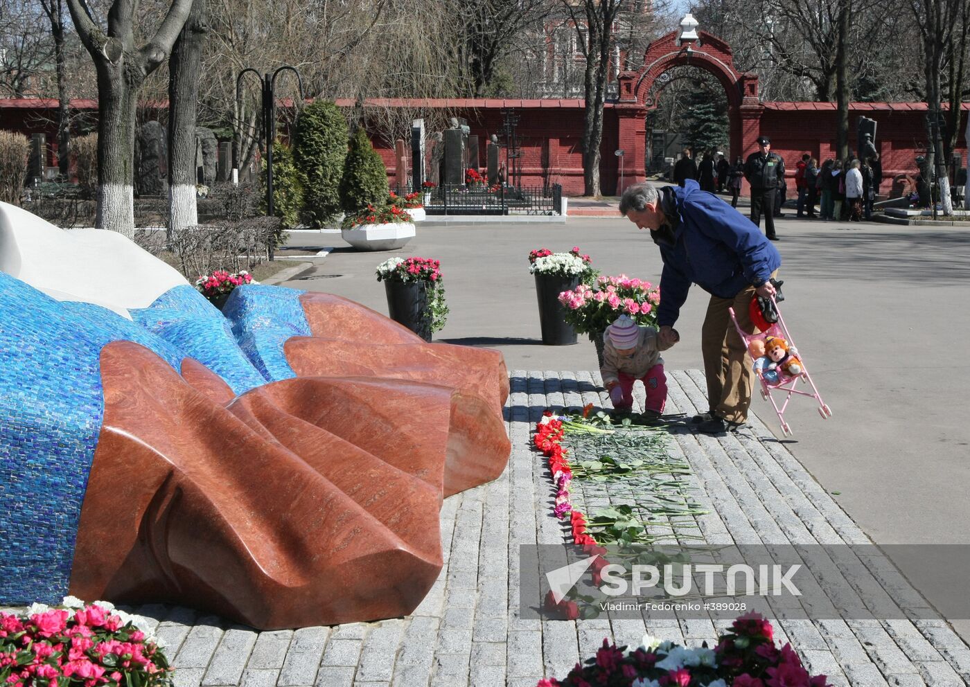 The second anniversary of Boris Yeltsin's death