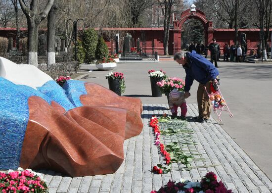 The second anniversary of Boris Yeltsin's death