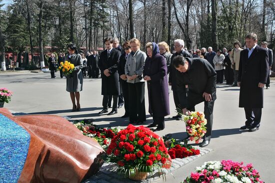 Second anniversary of Boris Yeltsin's death