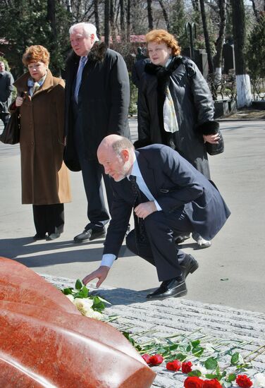 Second anniversary of Boris Yeltsin's death