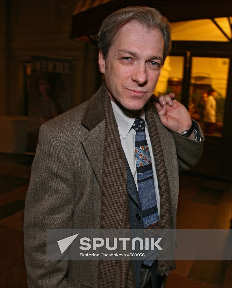 Vladislav Flyarkovsky