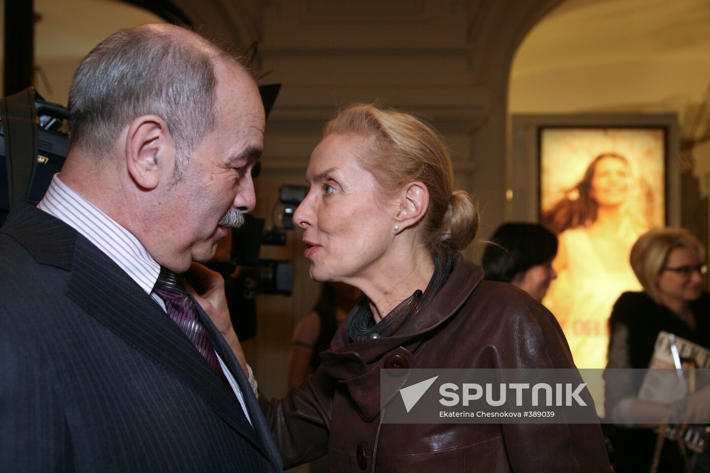 Alexander Smelyansky and Olga Sviblova