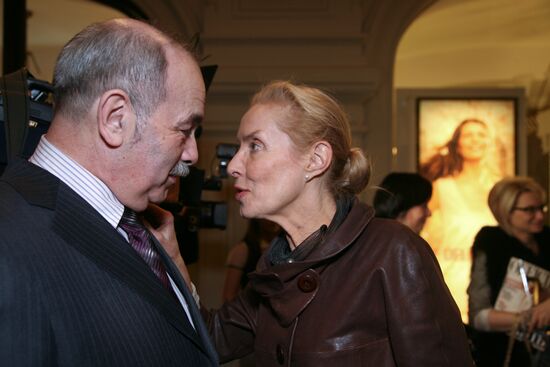 Alexander Smelyansky and Olga Sviblova