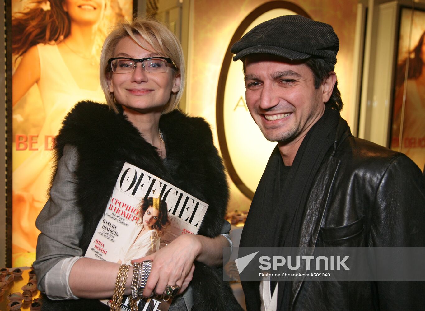 Evelina Khromchenko and Alexei Bokov