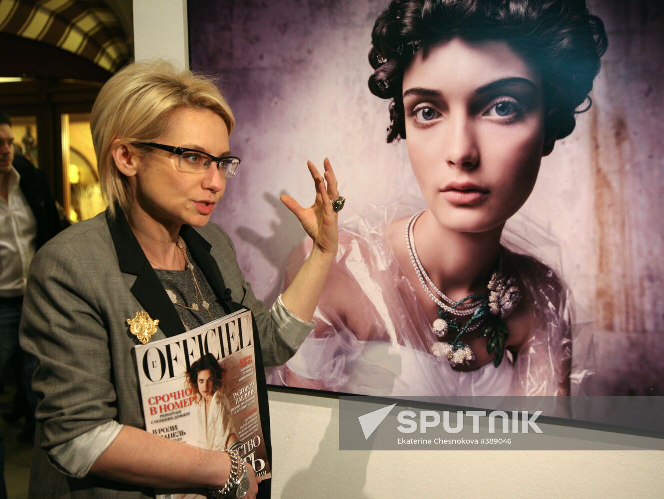 L'Officiel Russia editor-in-chief Evelina Khromchenko