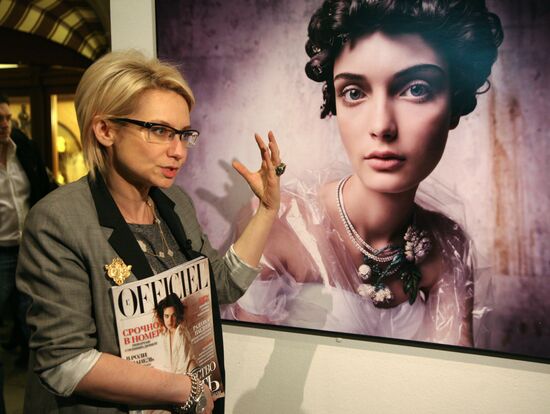 L'Officiel Russia editor-in-chief Evelina Khromchenko