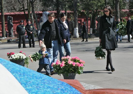 Second anniversary of Boris Yeltsin's death