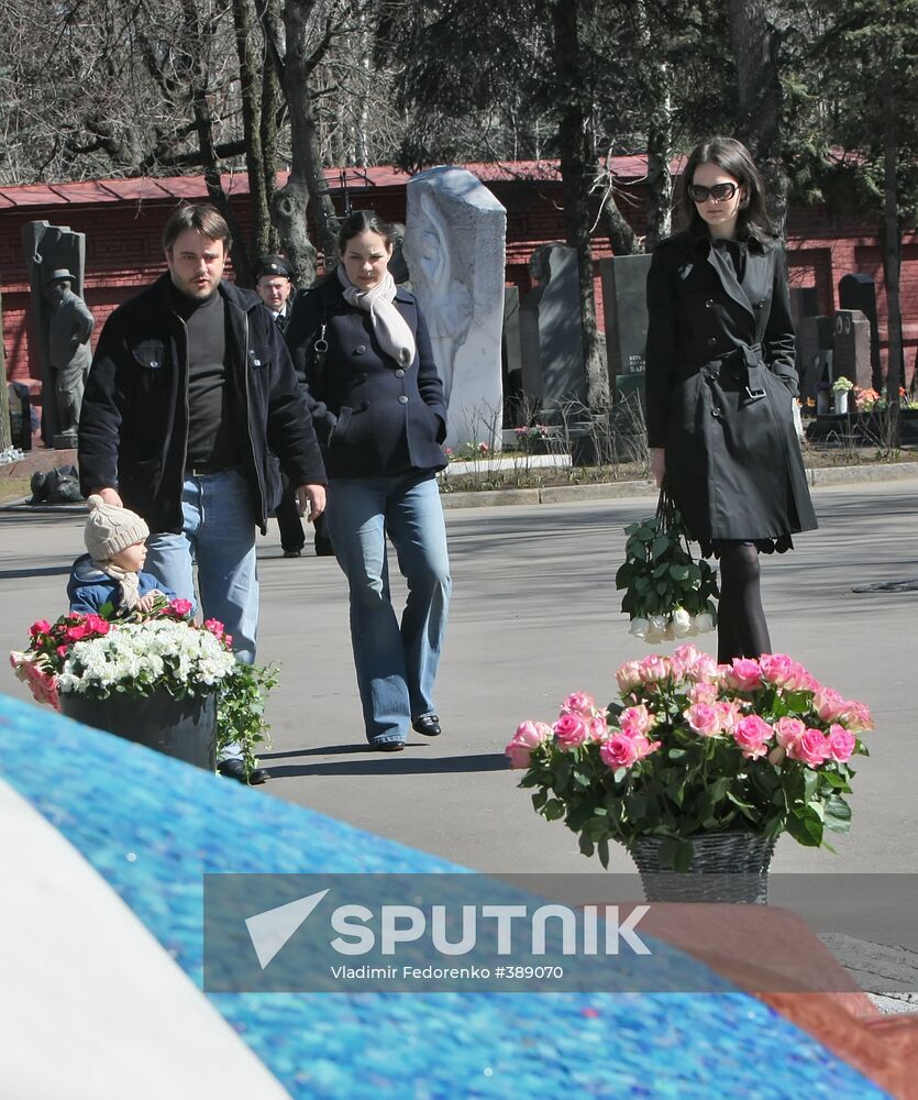 Second anniversary of Boris Yeltsin's death