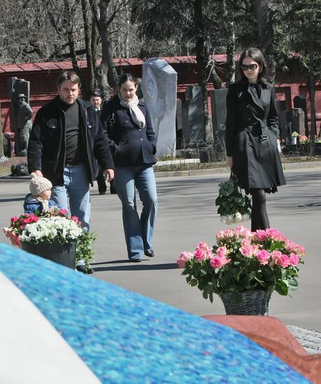 Second anniversary of Boris Yeltsin's death