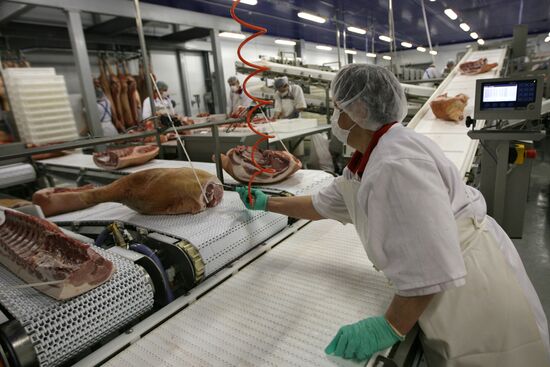 Opening of Kudryashevskoye meat-processing plant