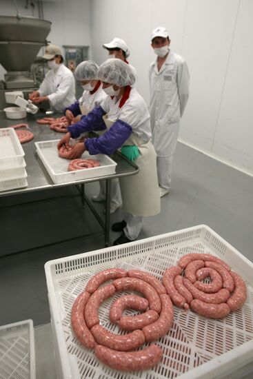 Opening of Kudryashevskoye meat-processing plant