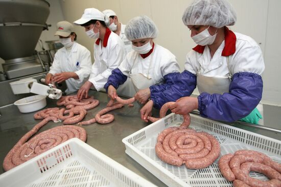 Opening of Kudryashevskoye meat-processing plant