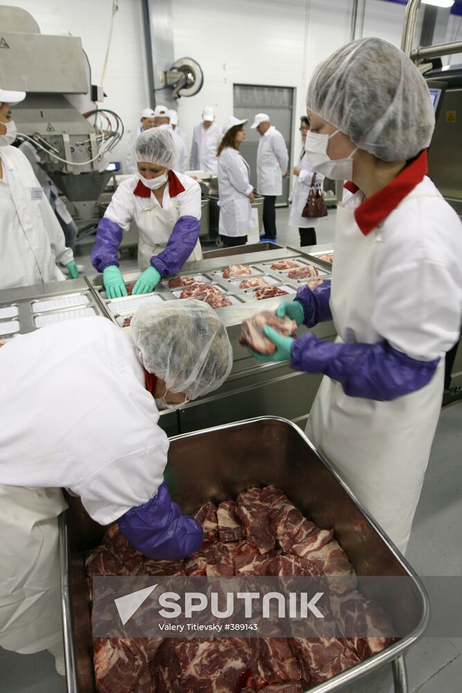 Opening of Kudryashevskoye meat-processing plant