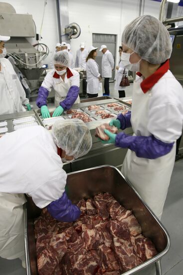 Opening of Kudryashevskoye meat-processing plant