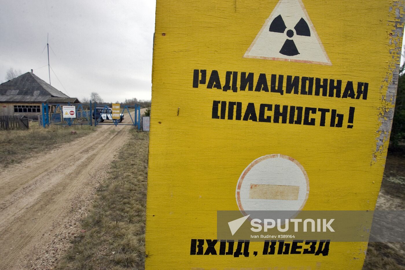 The Chernobyl nuclear power plant's exclusion zone